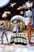 La guerra dei robot