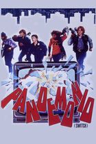 Pandemonio