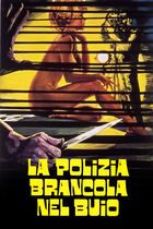 La polizia brancola nel buio