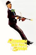 Rosamunda non parla...spara