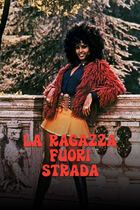 La ragazza fuoristrada
