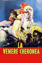 La Venere di Cheronea