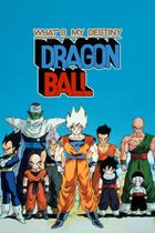 Ep. 5 - La scomparsa di Goku