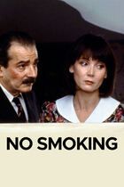 No smoking