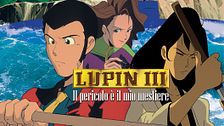 Lupin: il pericolo è il mio mestiere