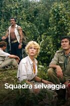 Squadra selvaggia