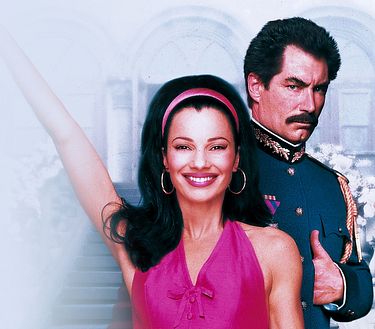 L'amore è un trucco