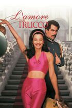 L'amore è un trucco