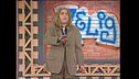 Gabriele Cirilli e i tormentoni a Zelig 2000-2001