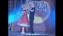 Michelle Hunziker e Claudio Bisio in "Dirty Dancing"