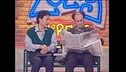 Ale e Franz e il futuro nei pompieri a Zelig Circus 2004
