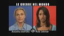 INTERVISTA DOPPIA: Anselma Dell'Olio e Rula Jebreal