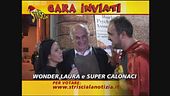 Wonder e Super