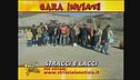 Stracci e lacci