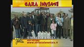 Stracci e Lacci