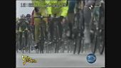 Giro d'Italia
