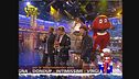 13 dicembre 2005