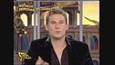 Lee Ryan