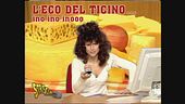 La cugina di Michelle