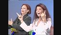 Processo Vanna Marchi