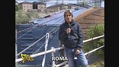 Ghione sul Tevere