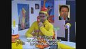 Intervista Gaucci