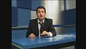 PELAZZA: Falso finanziere senza scrupoli
