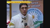 Tessere fantasma