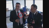 GOLIA: La sicurezza degli aeroporti