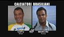 INTERVISTA: Cafu' e Mancini