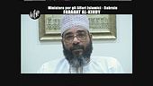 CIZCO: L'imam Farahat Al-Kindy
