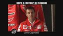 TRIO MEDUSA: Loris Capirossi