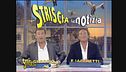 26 settembre 2007