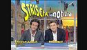 29 aprile 2008