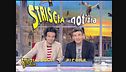 17 maggio 2008