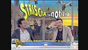 23 maggio 2008