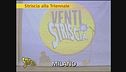 Striscia alla Triennale