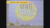 Striscia alla Triennale