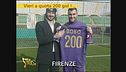 Il record di Bobo Vieri