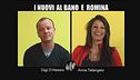GOLIA: Gigi D'Alessio e Anna Tatangelo
