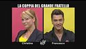 INTERVISTA DOPPIA: Christine e Francesco del GF