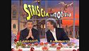 9 dicembre 2008