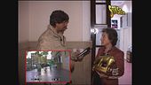 Divieti non rispettati