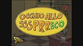 Occhio allo spreco