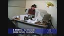 Pubblicazioni tarocche