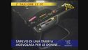 Sconto per le donne