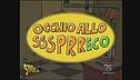 Occhio allo spreco