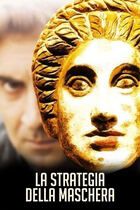 La strategia della maschera
