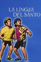 La lingua del Santo