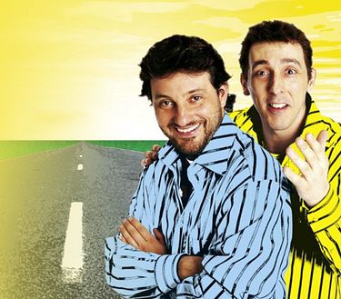 Il principe e il pirata